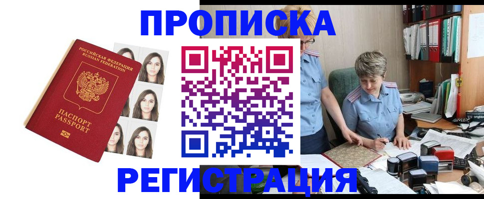 форма 3 в Гусь-Хрустальном